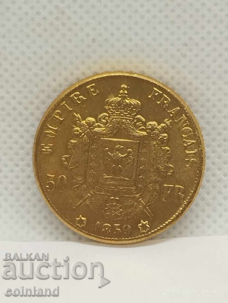 Monedă placată cu aur - REPRODUCERE cu preț € 7.00 | 13.69 BGN