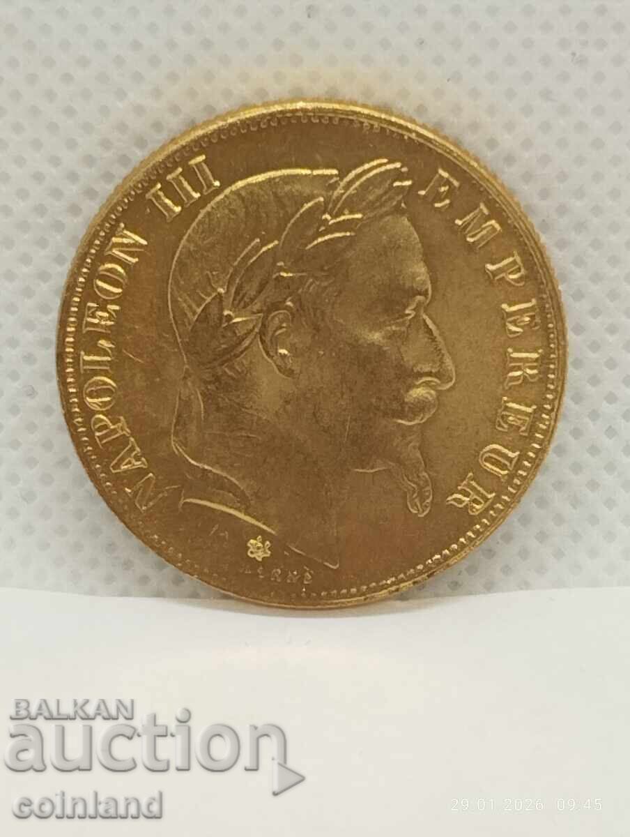 Monedă placată cu aur - REPRODUCERE