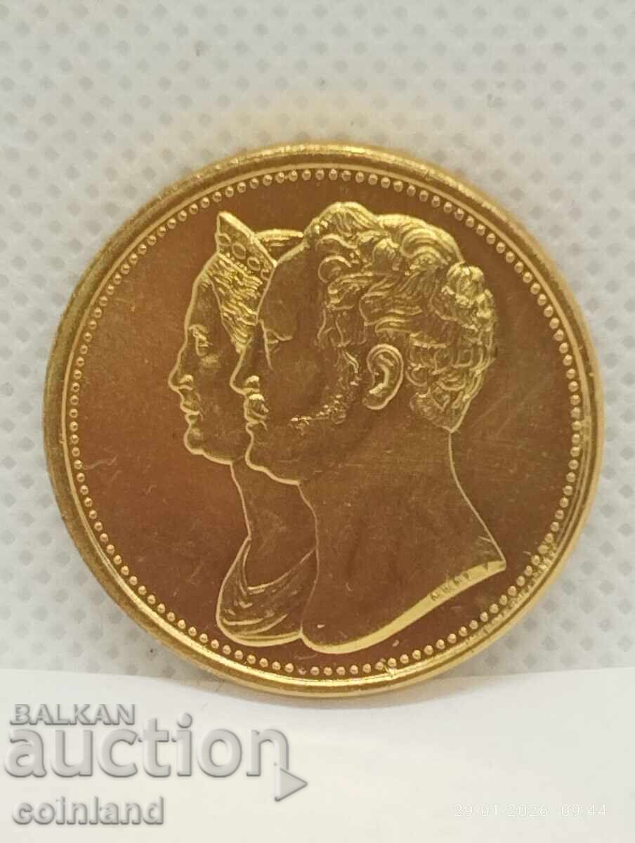 Monedă placată cu aur - REPRODUCERE cu preț € 7.00 | 13.69 BGN Monedă placată cu aur - REPRODUCERE cu preț € 7.00 | 13.69 BGN