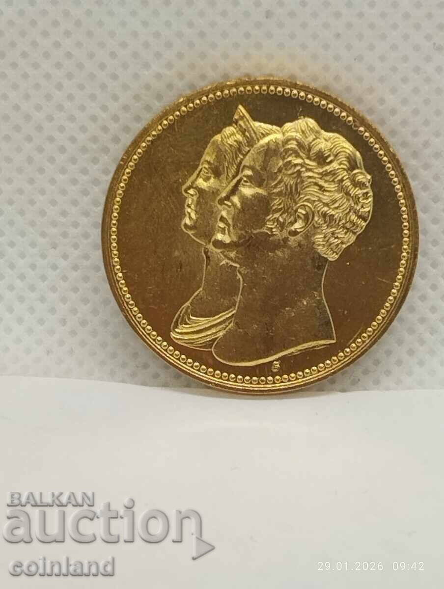 Επιχρυσωμένο νόμισμα - ΑΝΤΙΓΡΑΦΟ με τιμή € 7.00 | 13.69 BGN