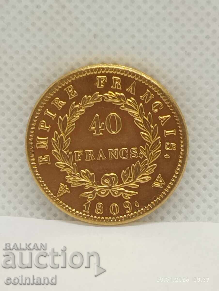 Επιχρυσωμένο νόμισμα - ΑΝΤΙΓΡΑΦΟ