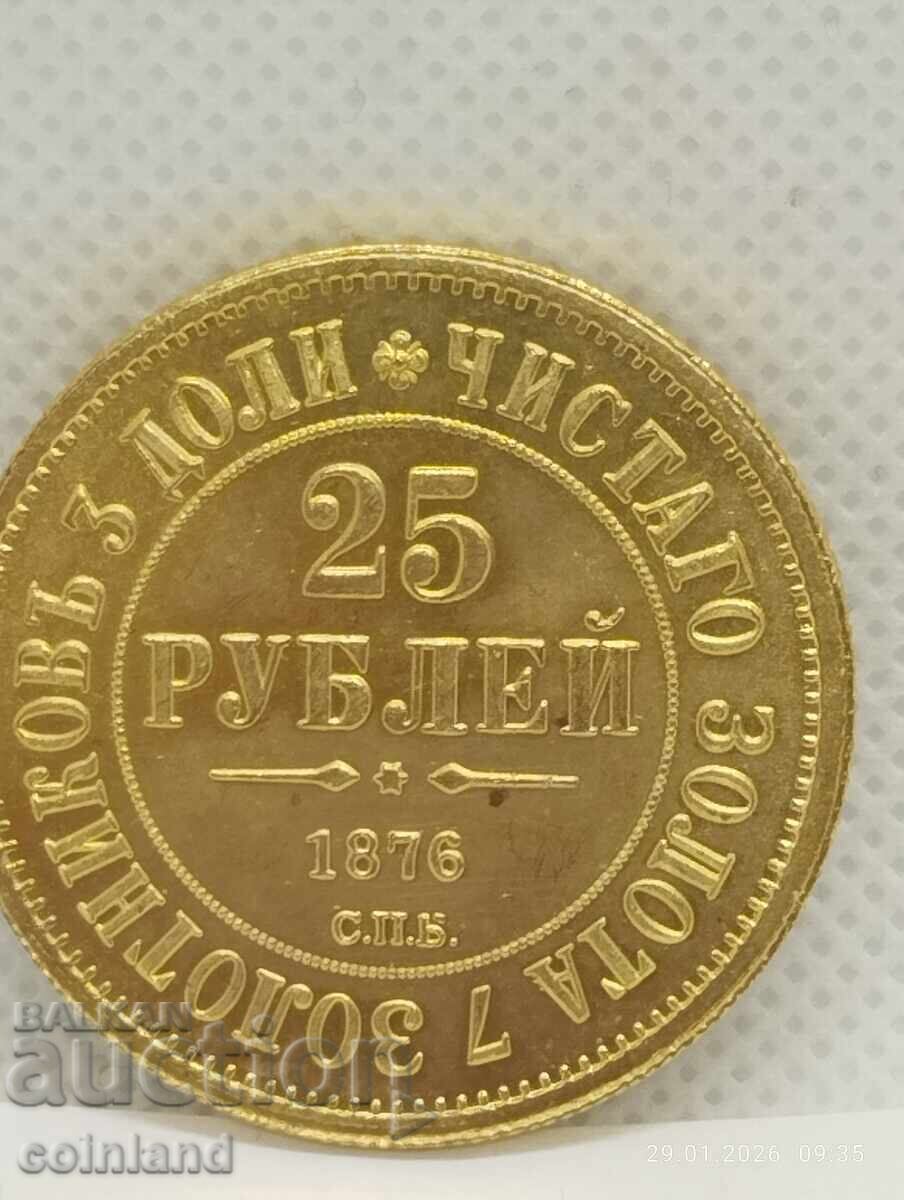 Monedă placată cu aur - REPRODUCERE Monedă placată cu aur - REPRODUCERE