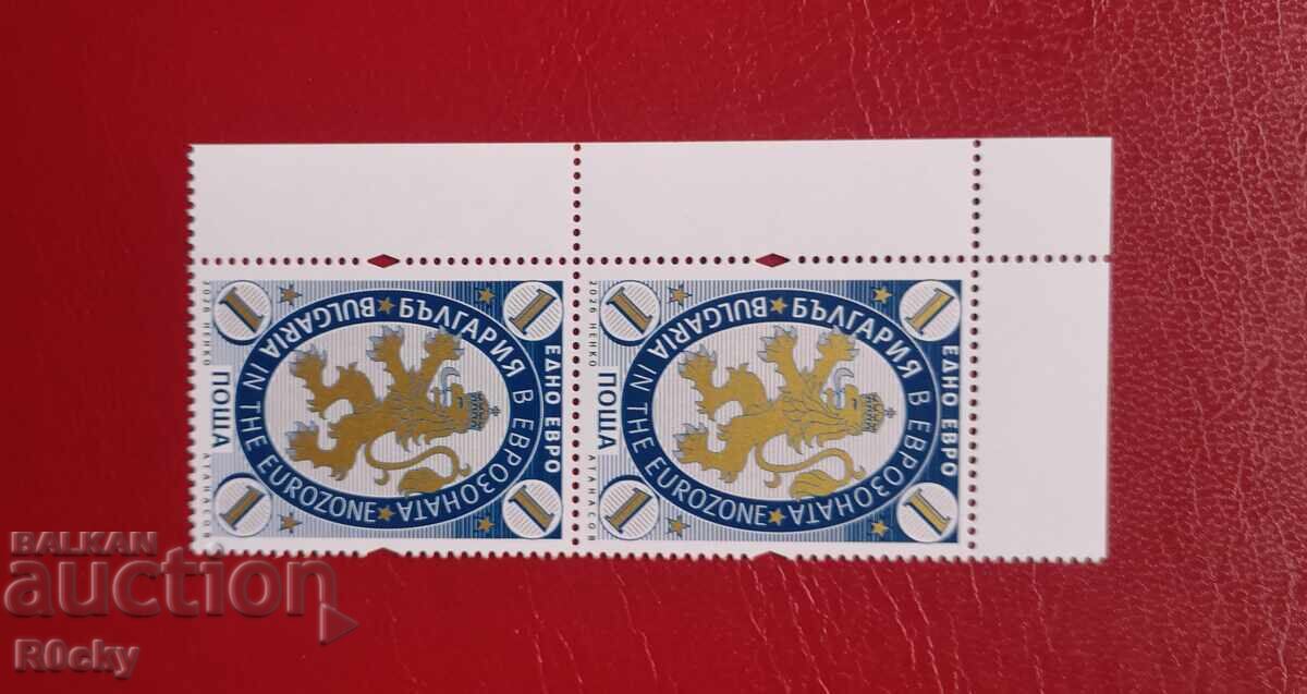 България в еврозоната 2026