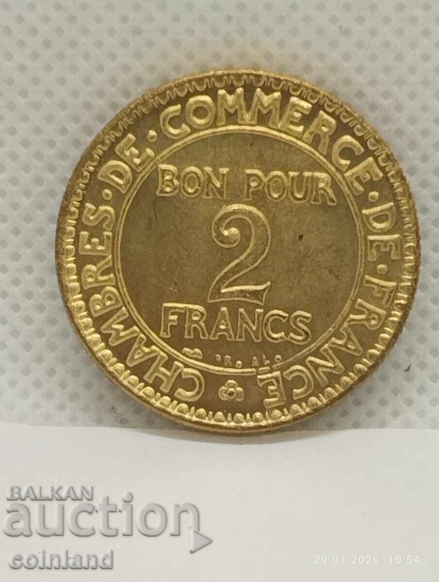 Monedă placată cu aur - REPRODUCERE cu preț € 7.00 | 13.69 BGN Monedă placată cu aur - REPRODUCERE cu preț € 7.00 | 13.69 BGN