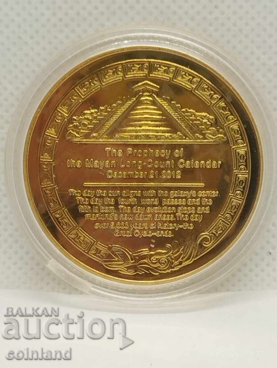 Gold-plated coin - REPRODUCTION with price € 7.00 | 13.69 BGN