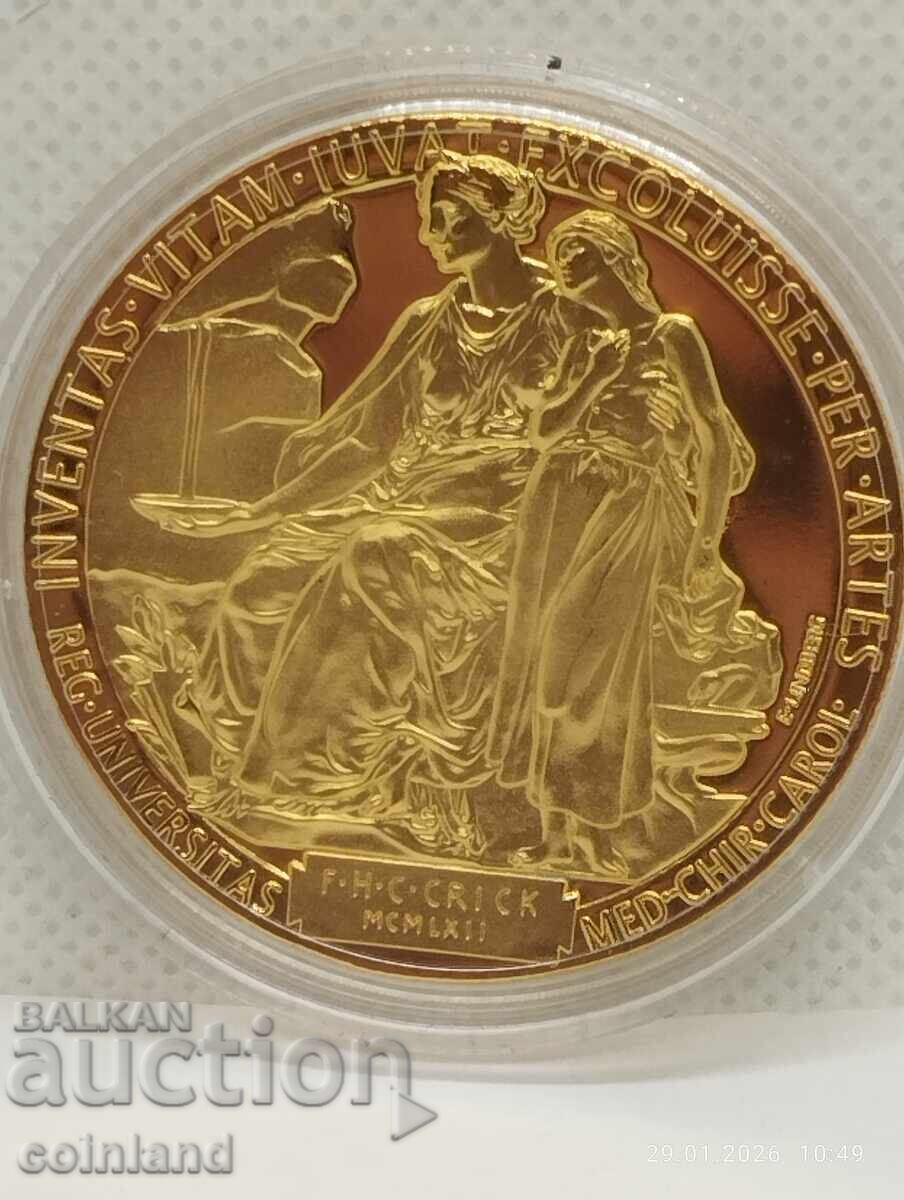 Gold-plated coin - REPRODUCTION with price € 7.50 | 14.67 BGN