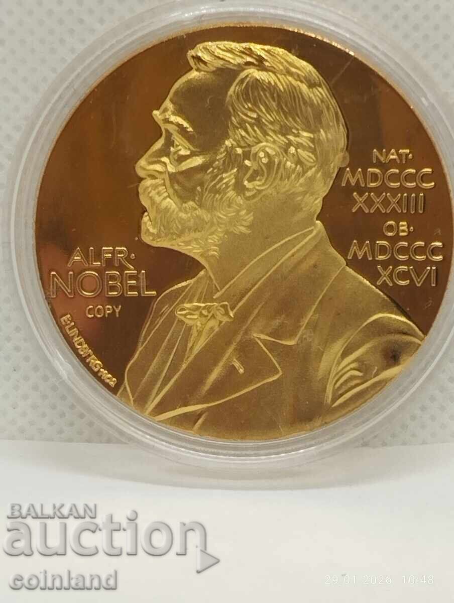 Gold-plated coin - REPRODUCTION