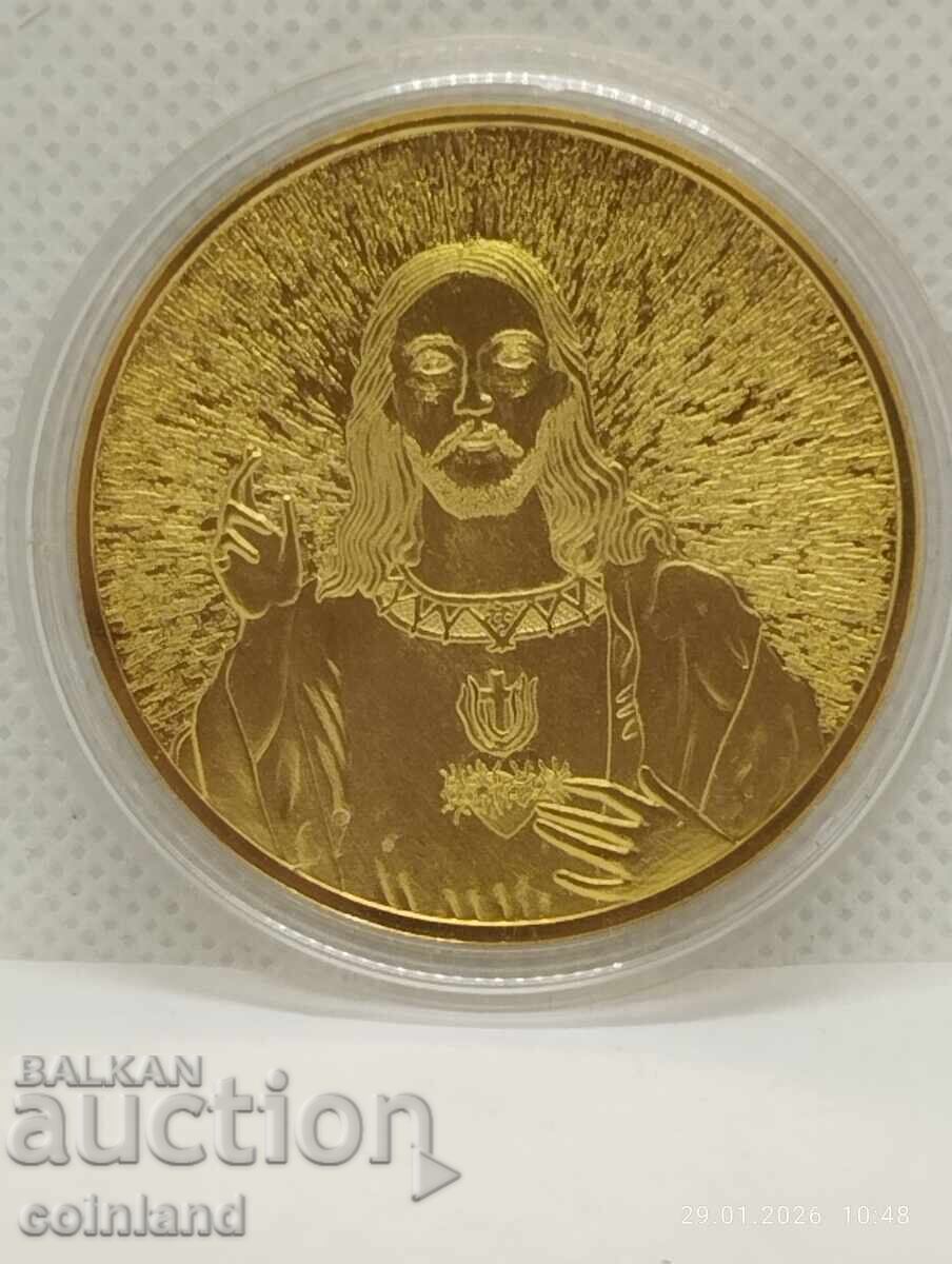 Monedă placată cu aur - REPRODUCERE cu preț € 7.50 | 14.67 BGN