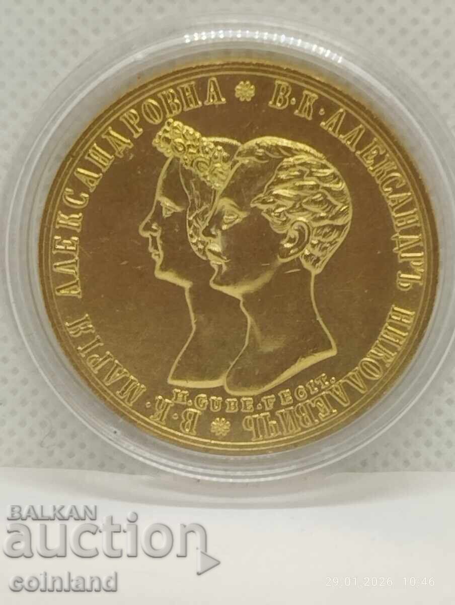 Monedă placată cu aur - REPRODUCERE