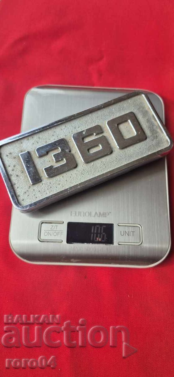 MOSKVICI - TABLOU - ȚAM - 6
