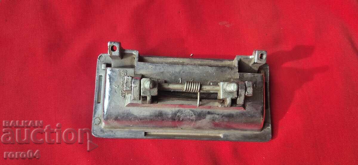 Auction  MOSKVICH - DOOR HANDLE - ZAMAK