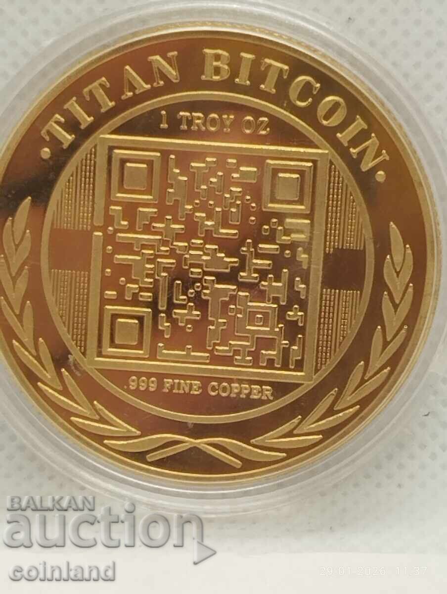 Monedă placată cu aur - REPRODUCERE cu preț € 7.50 | 14.67 BGN