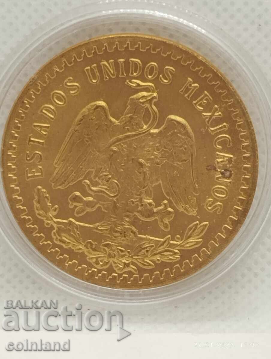 Gold-plated coin - REPRODUCTION with price € 7.50 | 14.67 BGN