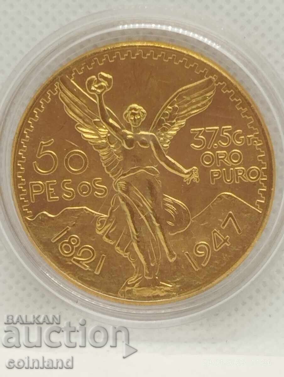 Gold-plated coin - REPRODUCTION