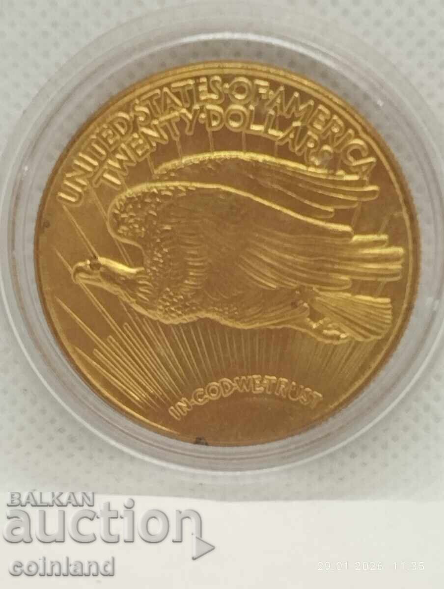 Επιχρυσωμένο νόμισμα - ΑΝΤΙΓΡΑΦΟ με τιμή € 7.50 | 14.67 BGN Επιχρυσωμένο νόμισμα - ΑΝΤΙΓΡΑΦΟ με τιμή € 7.50 | 14.67 BGN