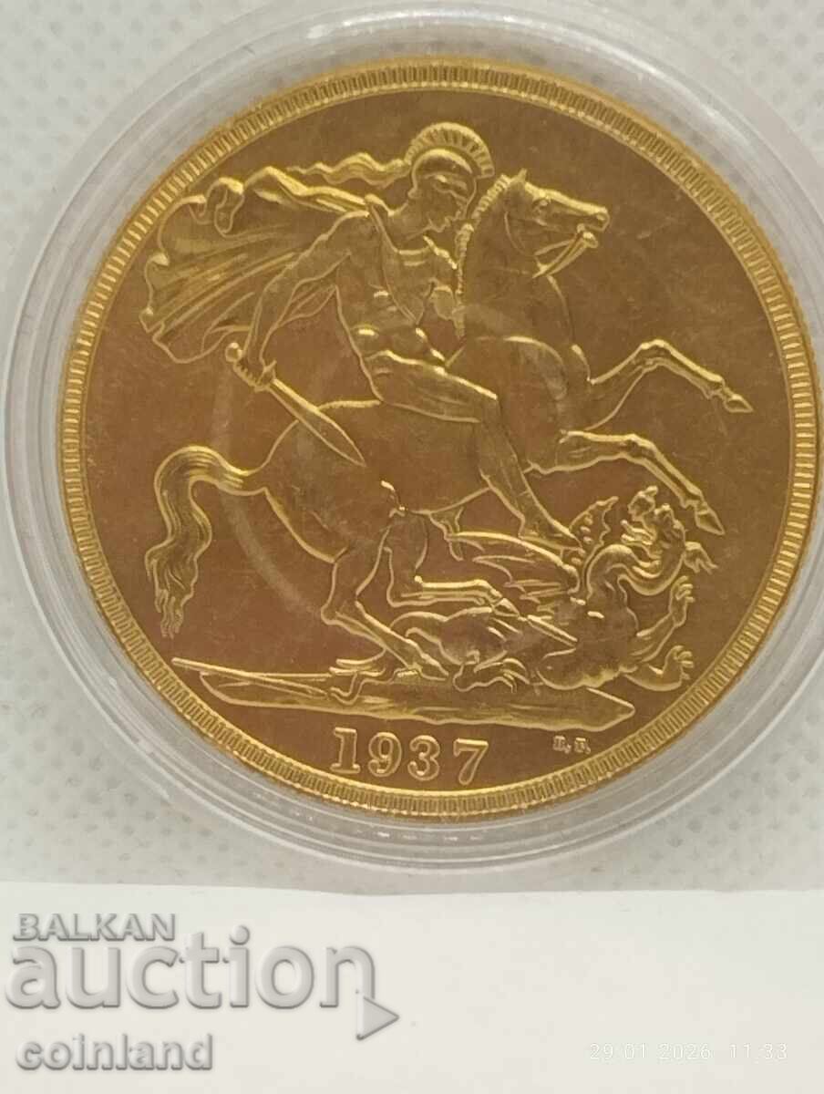 Gold-plated coin - REPRODUCTION