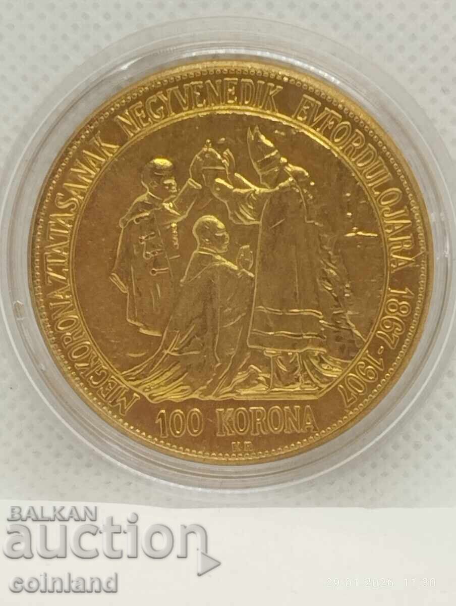 Επιχρυσωμένο νόμισμα - ΑΝΤΙΓΡΑΦΟ με τιμή € 7.50 | 14.67 BGN