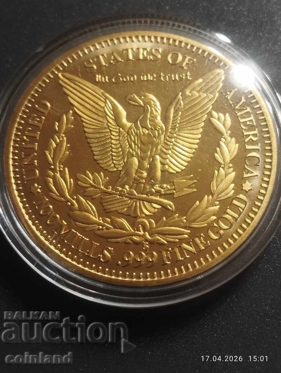 Επιχρυσωμένο νόμισμα - ΑΝΤΙΓΡΑΦΟ με τιμή € 7.50 | 14.67 BGN