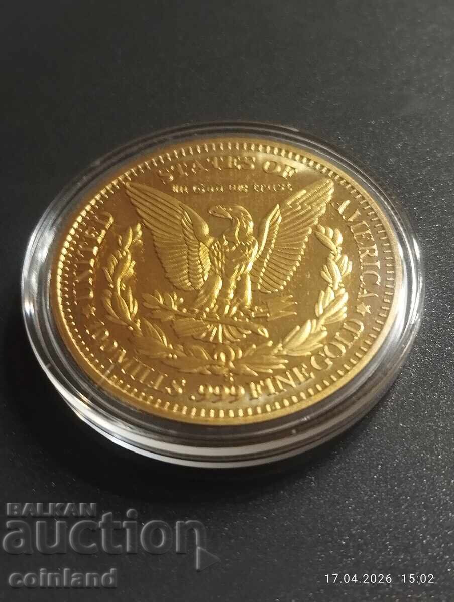 Παράδοση Επιχρυσωμένο νόμισμα - ΑΝΤΙΓΡΑΦΟ