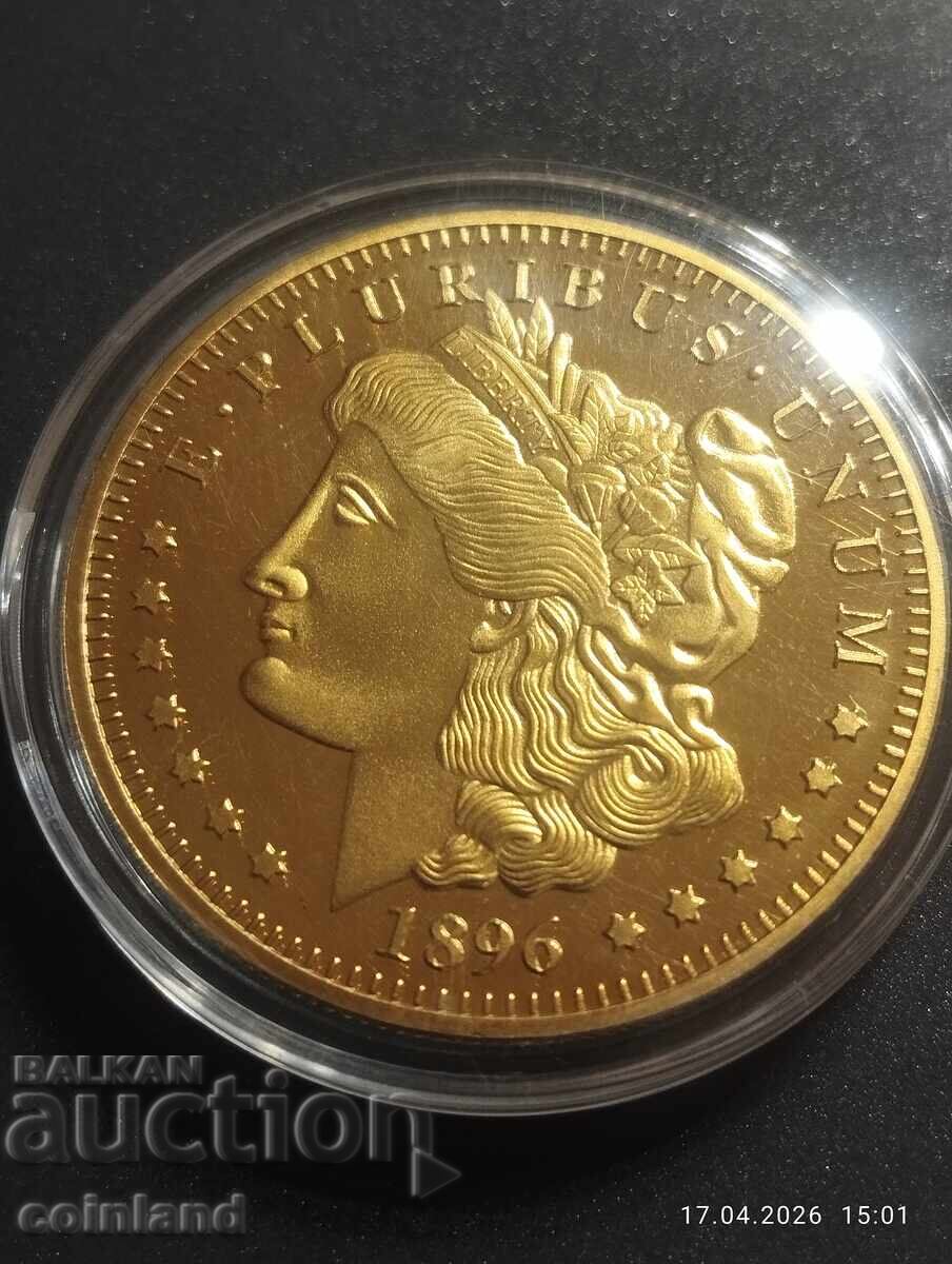 Επιχρυσωμένο νόμισμα - ΑΝΤΙΓΡΑΦΟ