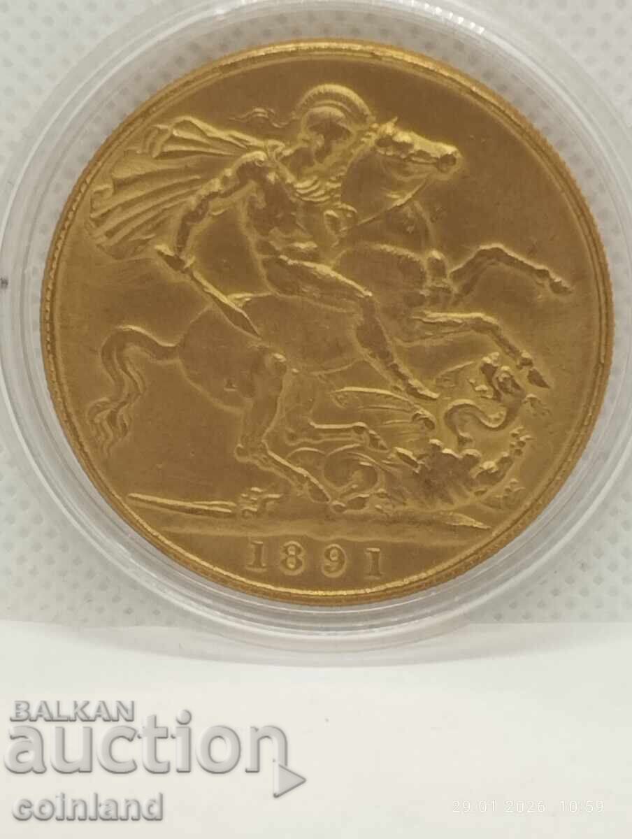 Gold-plated coin - REPRODUCTION with price € 7.50 | 14.67 BGN