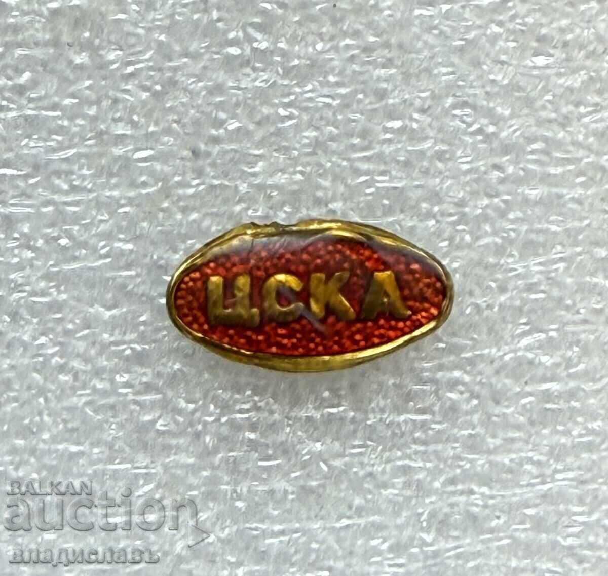 CSKA (metal galben)