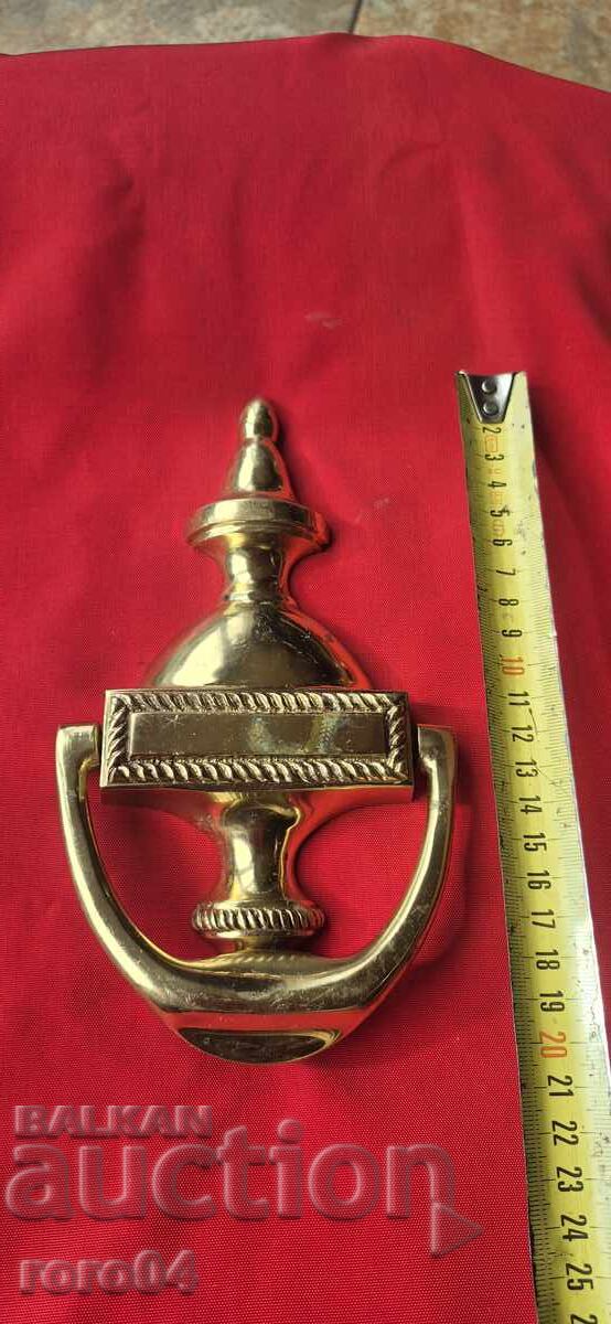 Δημοπρασία ΒΑΜΒΑΚΙ / ΤΣΟΥΚΑΛΟ - ΠΟΡΤΑ / ΠΟΡΤΑ