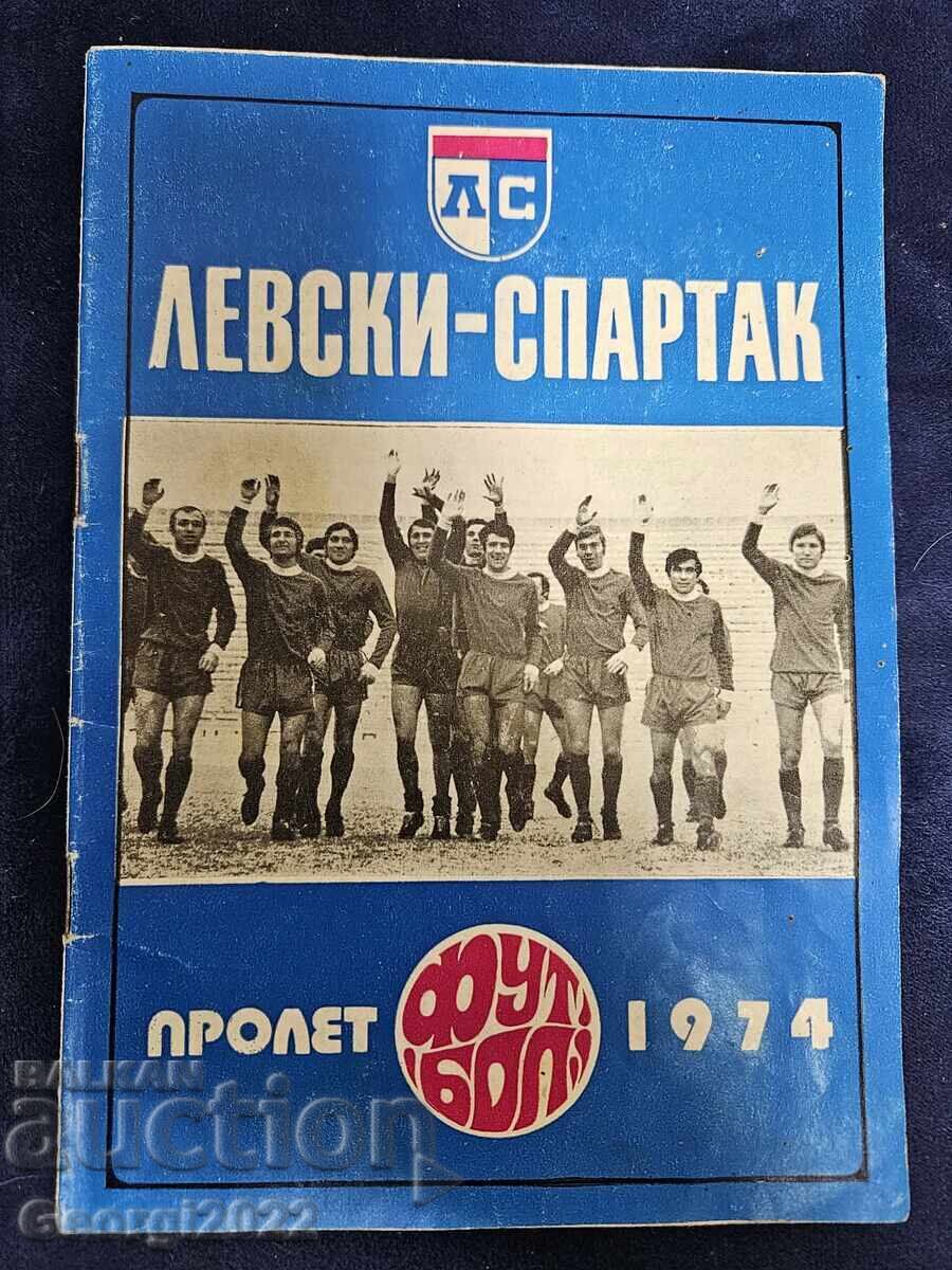 Levski Spring 74 Program