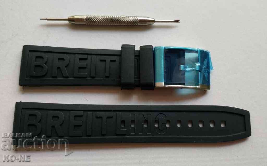 BREITLING silicone strap with price € 38.00 | 74.32 BGN