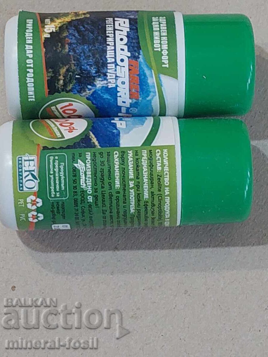 Zeolite powder for difficult-to-heal wounds Zeolite powder for difficult-to-heal wounds