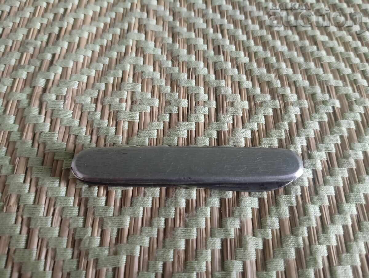 Μικρό πτυσσόμενο μαχαίρι – Made in Germany - 5