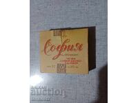 Τσιγάρα ΣΟΦΙΑ ανοιγμένα 1946