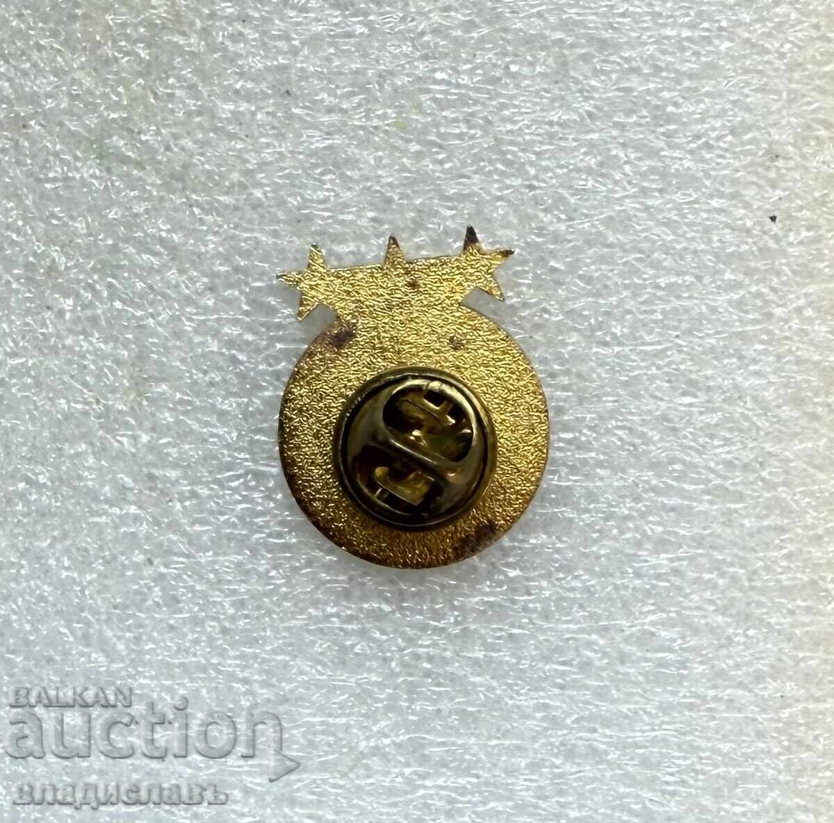 Insigna CSKA SOFIA cu trei stele cu preț € 55.00 | 107.57 BGN