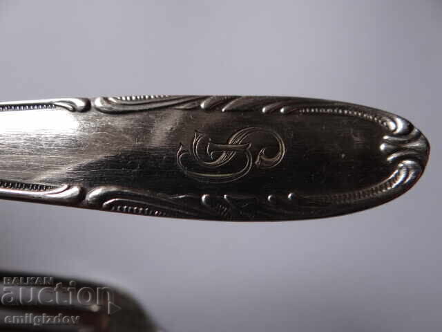 Посребрени прибори - 6 Посребрени прибори - 6