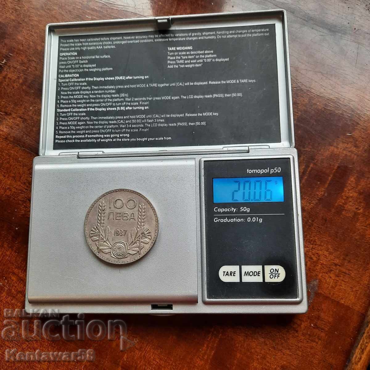 100 leva 1937 argint - 5