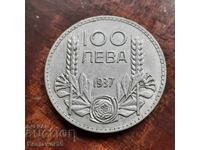 100 leva 1937 argint