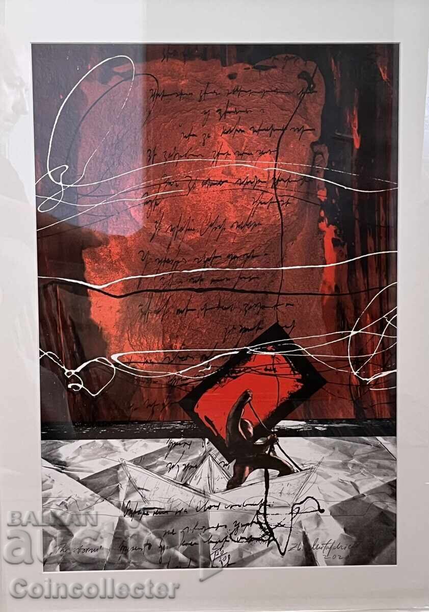 Ζίβκο Μουταφτσίεφ - πίνακας λιθογραφία με τιμή € 330.00 | 645.42 BGN