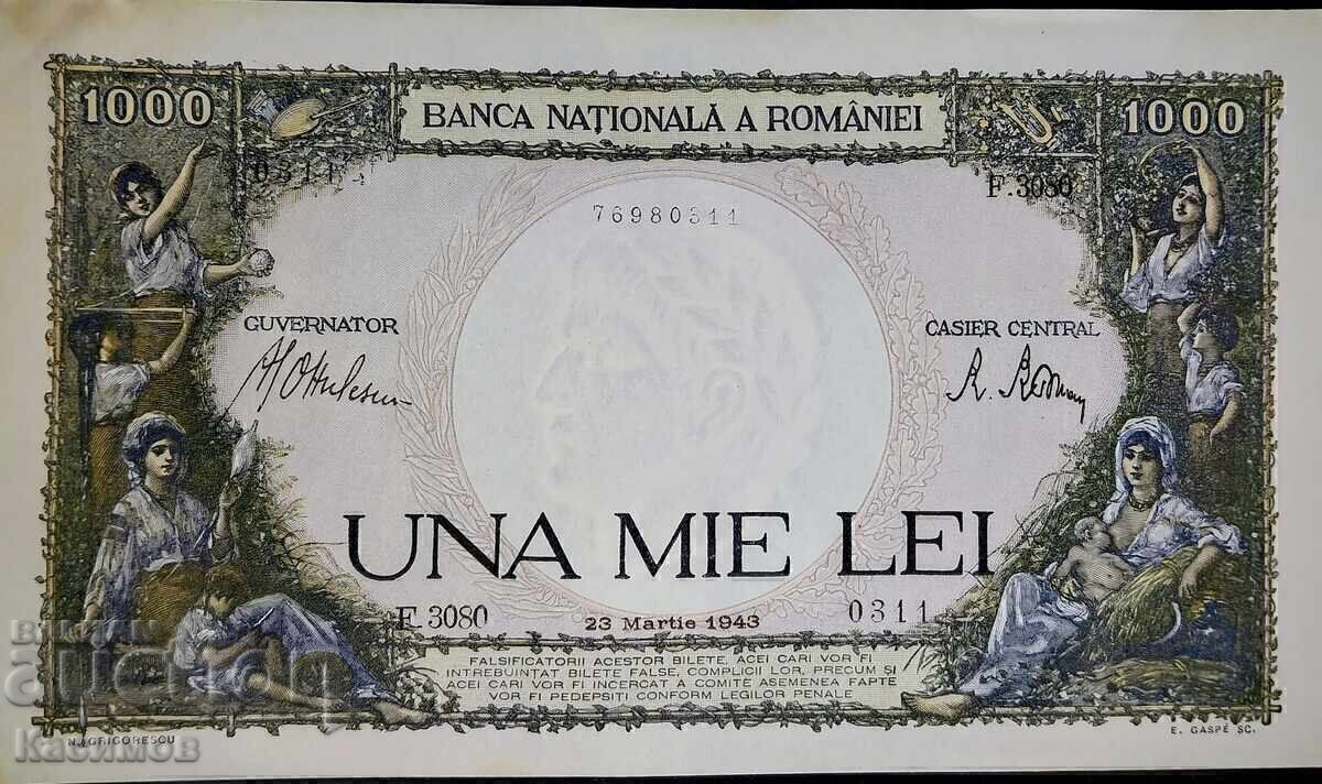 UNC. Πολύ σπάνιο χαρτονόμισμα Ρουμανίας 1000 Λέι 1943
