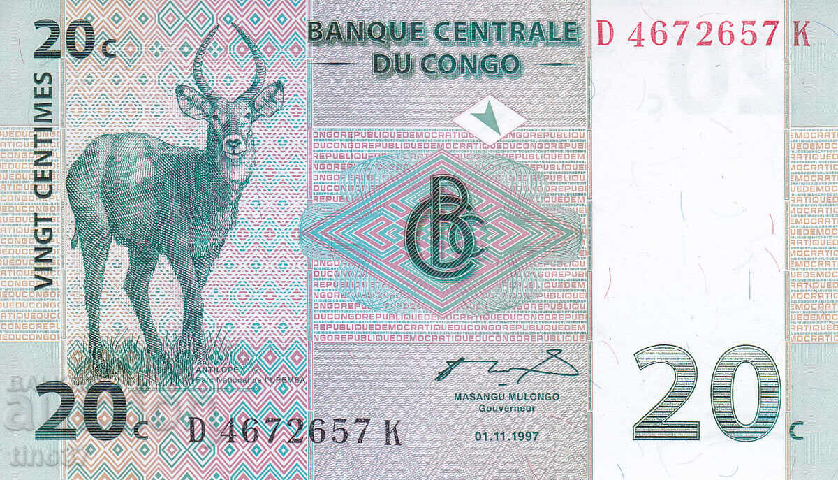 tino37- ΚΟΝΓΚΟ - 20 ΣΕΝΤΙΜ - 1997 - UNC με τιμή € 1.60 | 3.13 BGN