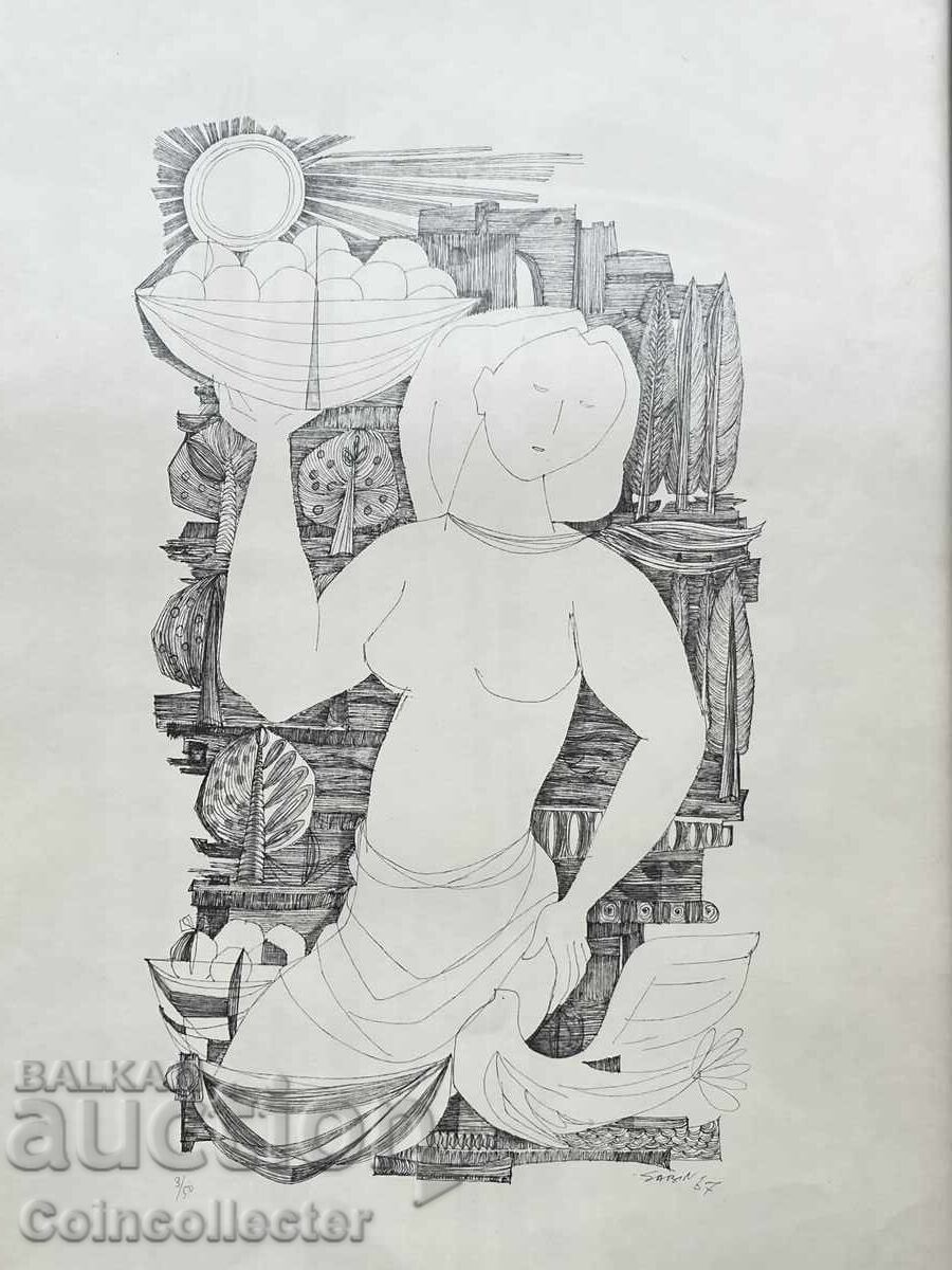 Licitație Sami Bigerano - Sabin Pictură Litografie Licitație Sami Bigerano - Sabin Pictură Litografie