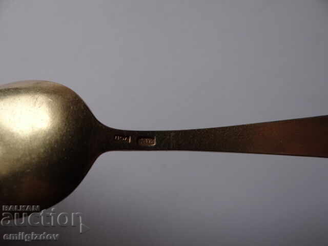 Доставка на Сребърна лъжичка