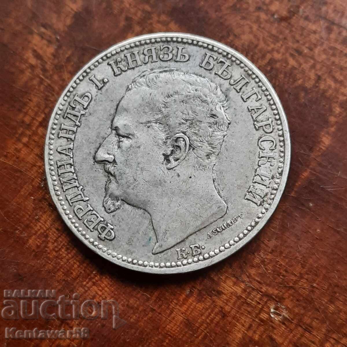 2 лева 1891 г. сребро. с цена € 180.00 | 352.05 лв.