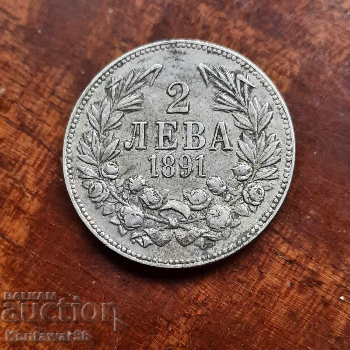 2 лева 1891 г. сребро.