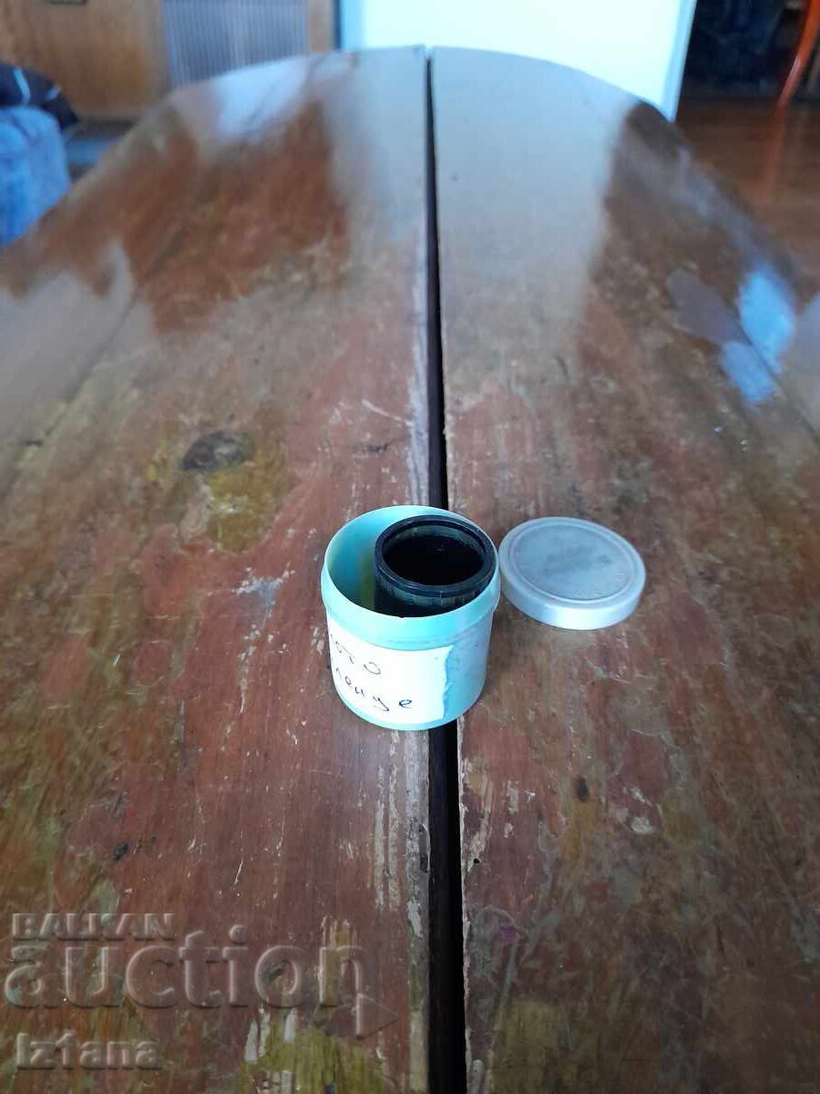 Licitație Diapozitiv poveste, filmuleț Puiul Lacom