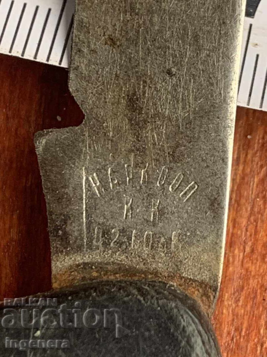 Auction  FOLDING KNIFE, OLD KNIFE, BLADE - NARKOOP KAZANLAK