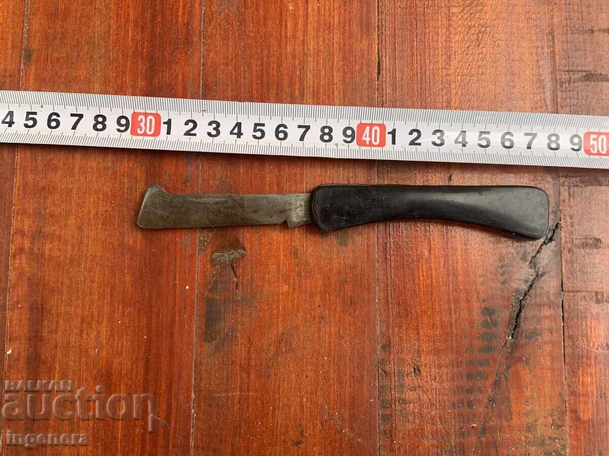 Delivery of FOLDING KNIFE, OLD KNIFE, BLADE - NARKOOP KAZANLAK