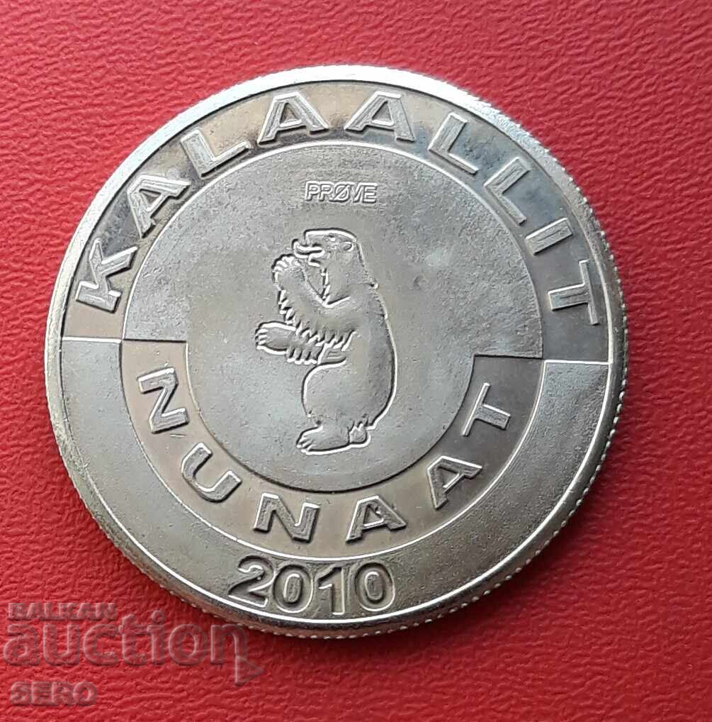 Γροιλανδία - 5 κρόνες 2010 - δοκίμιο με τιμή € 9.00 | 17.60 BGN