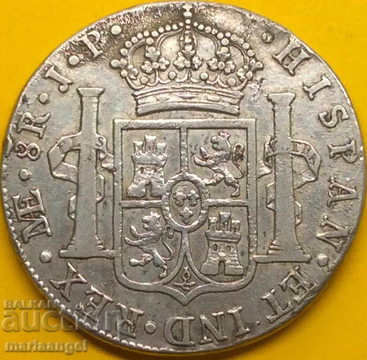 8 Reales 1820 Peru Lima Spanish Colony Ferdinand VII Ag - 5