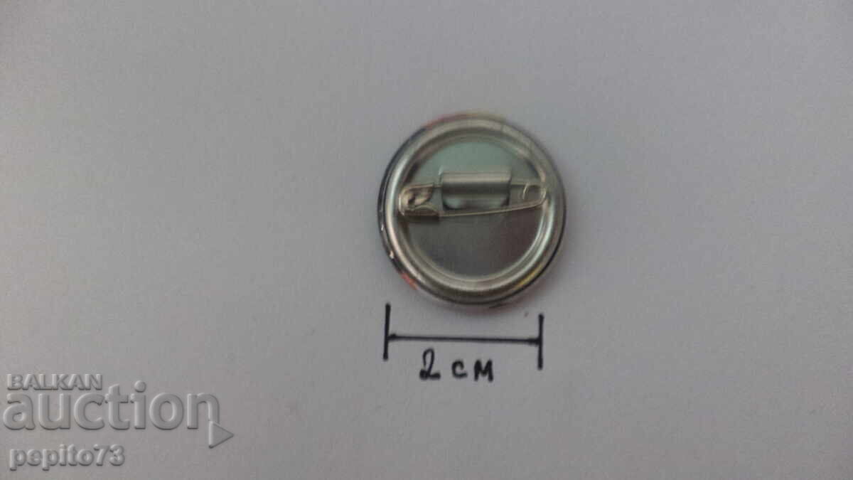 Livrarea Ecuson sportiv Franța