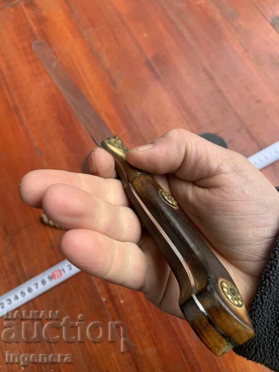 Knife Bulgaria Blade Antique Sheath Fittings - 7
